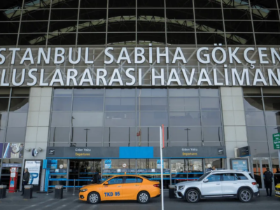 مطار صبيحة كوكشن