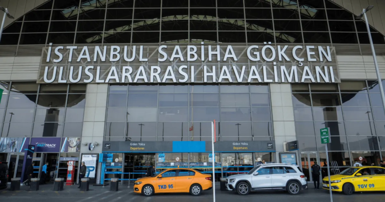 مطار صبيحة كوكشن